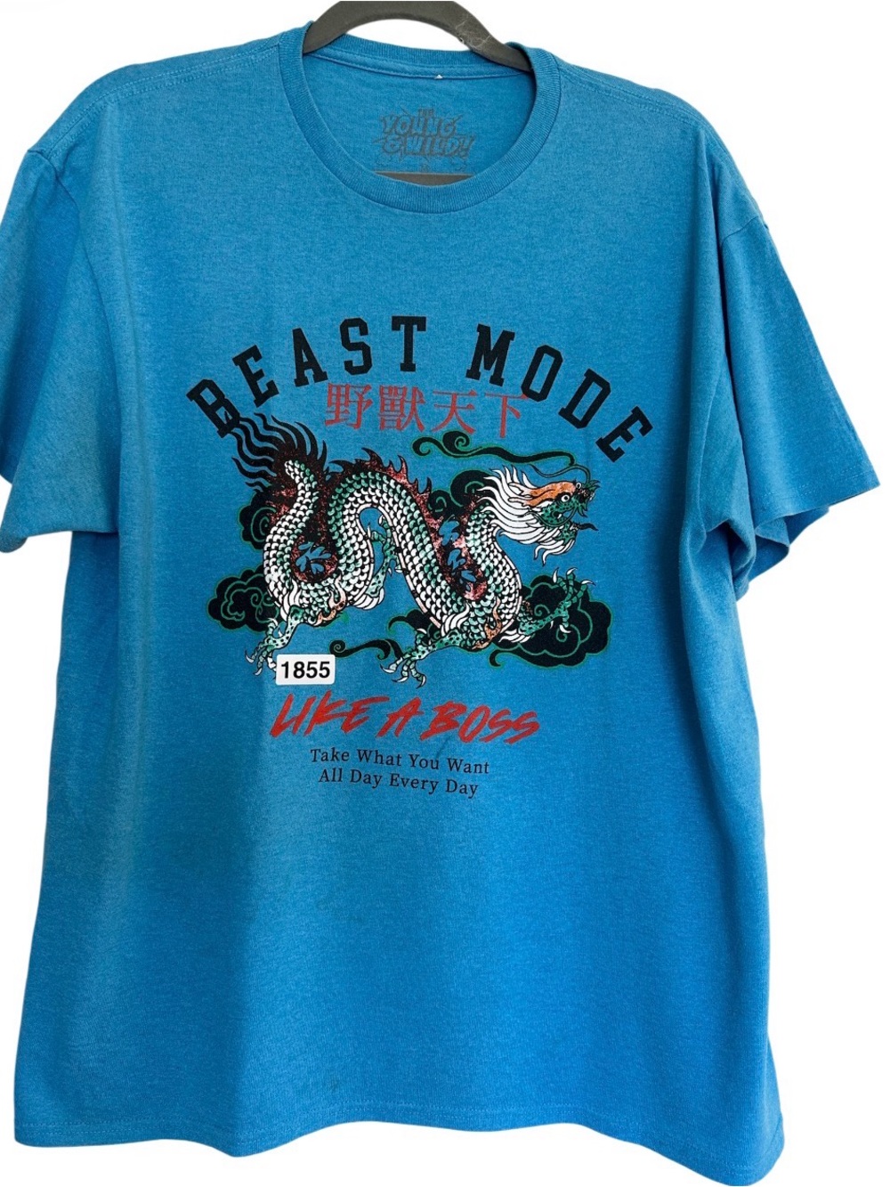 The Young & Wild Beast Mode Blue Dragon Graphic Tee Men’s M oversized